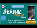 How to blend images into background using Pixellab lect 7