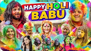  Happy Holi Babu The Mridul Pragati Nitin Funs Express Abhay Funs Express