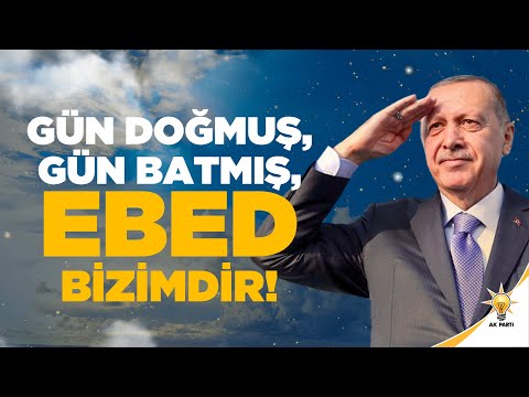Cumhurbaşkanımız Erdoğan’dan Zindandan Mehmed’e Mektup Şiiri | AK Parti