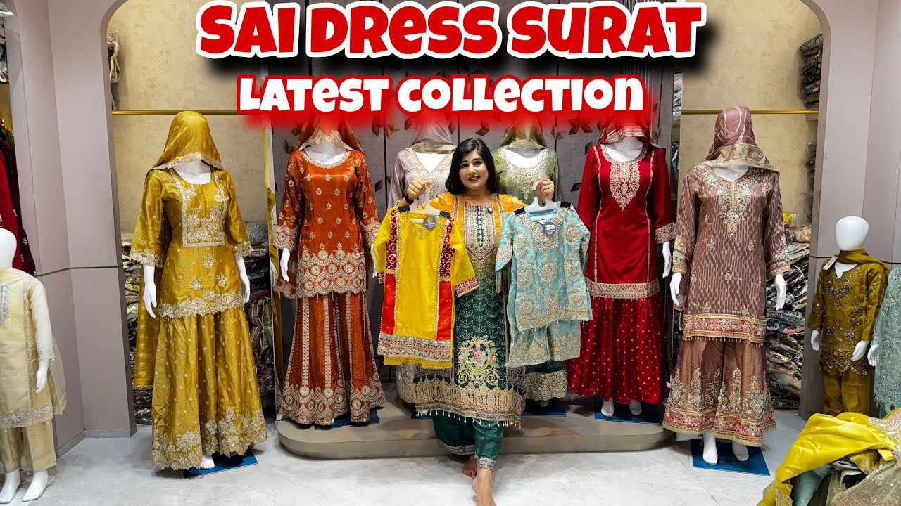 ladies dress shop in surat Biggest Manufacturer | High Demand Business upload-20231023