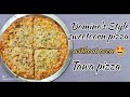 Dominos style sweetcorn pizza  veg pizza  without oven tawa pizza  pizzarecipe pizzabase easy