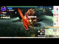 [MHX] 泡狐龍之交叉反擊拳