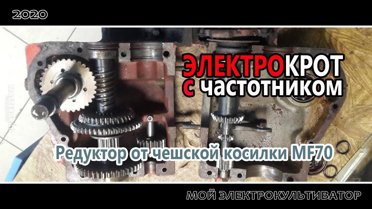 Шкив для косилки кзн Шкив для косилки кзн