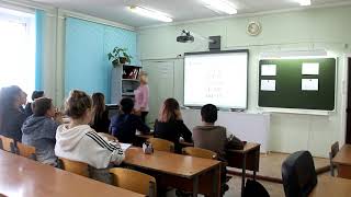 Урок информатики в 8 классе Урок информатики в 8 классе