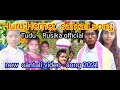 Huru herhet   santali song2021