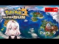 【Pokemon Ultra Sun】Live Dadakan, Apakah Akan Ada Kejutan Lagi?【Vtuber Indonesia】
