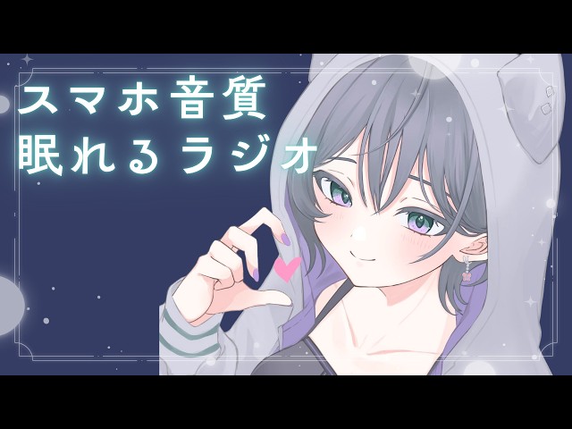 にじさんじ˹JP˼˹EN˼所属VTuberのプレミア公開一覧ページ｜VTuber Ch.