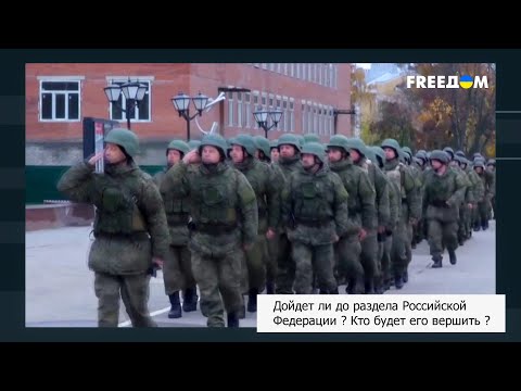 Катастрофы РФ-2023. Зачем губернаторы создают частные армии?
