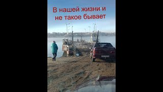 видео: Новые обстоятельства зовут в дорогу. Осенний сезон в деревне Окунево. картинка: Новые обстоятельства зовут в дорогу. Осенний сезон в деревне Окунево.