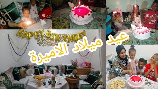 أفكاروحيل أجواء عيد ميلاد ??أمنية بنت أختي?وطورطة بتكلفة أقل من dh25