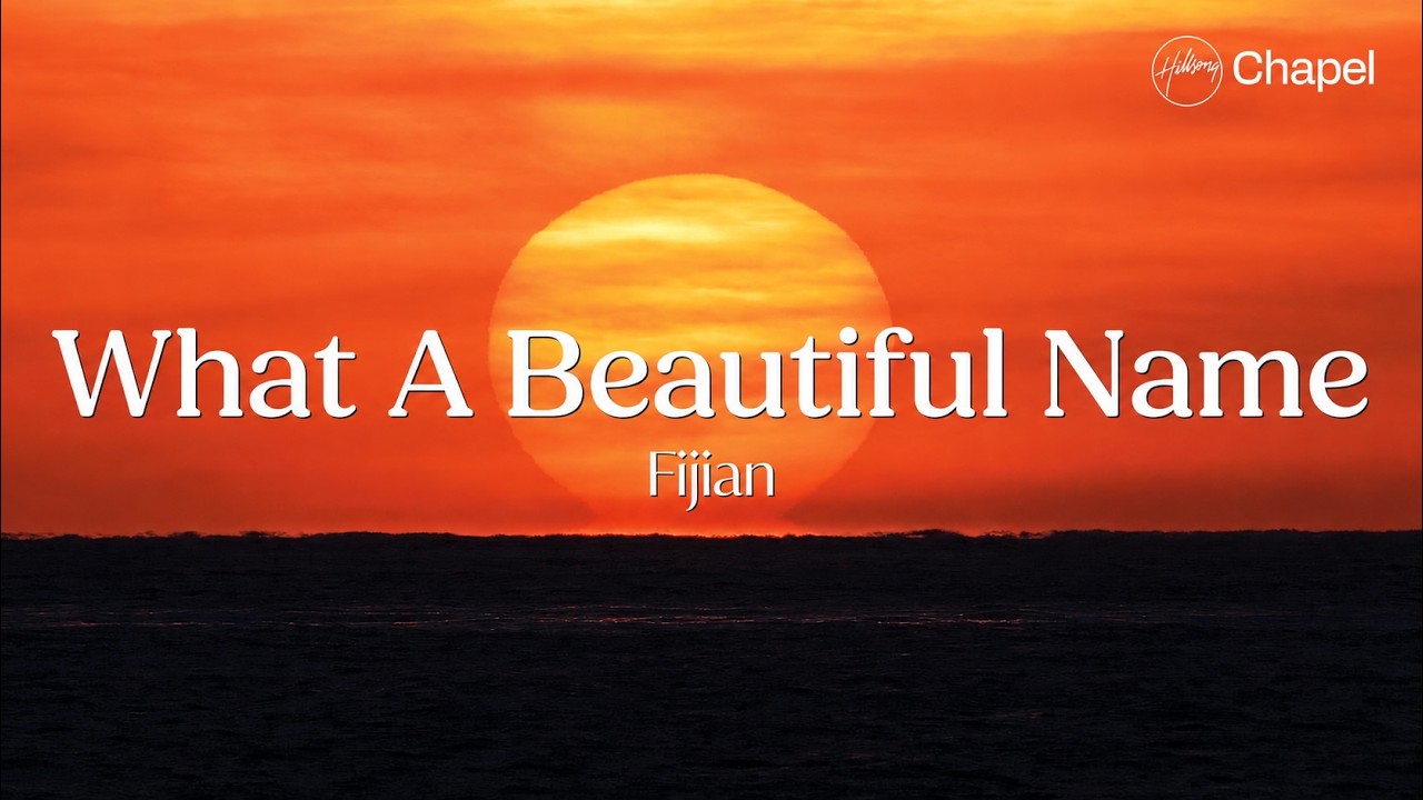 What A Beautiful Name — Lyric Video