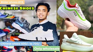 पहली बार Chinese Shoes की Wholesale 