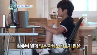 꾸러기 탐구생활 20130717 #16(3)