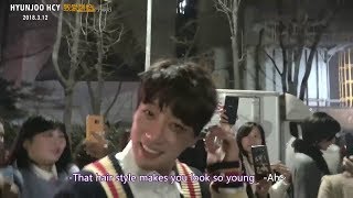 [黄致列 황치열 Hwang Chiyeul] 20180312 Immortal Songs Before & After Work Talk Eng Sub (불후의명곡 출근길 & 퇴근길)