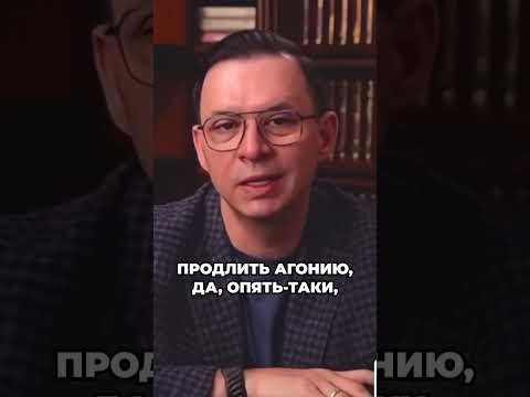 К 2050 нас может не стать — что делать?
