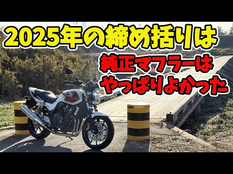 なぉなぉ なぉなぉチャンネル - YouTube
