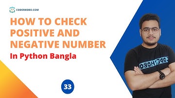 How to check positive negative number in python. bangla tutorial