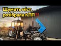 МТЗ 1221 заїхав на ремонт Діагноз очікуваний Привід переднього моста 