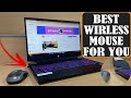 Best Wireless Mouse | Logitech Wireless Mouse | Gyani Master