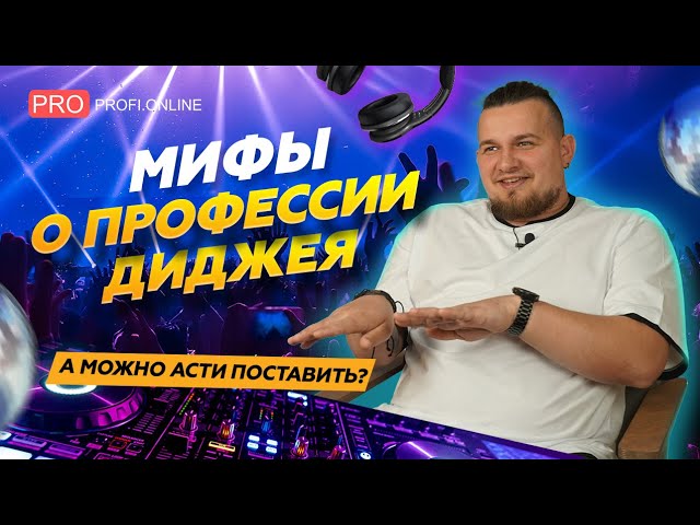 Ждеев Олег Валерьевич Минэнерго биография