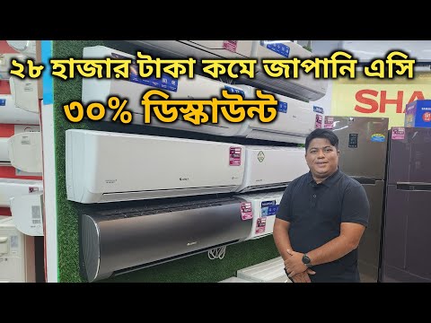 ভিডিও: এসি কাউলিংস এবং ওজে সিম্পসন কি এখনও বন্ধু?