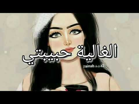 اهداء الى خالتي العزيزة