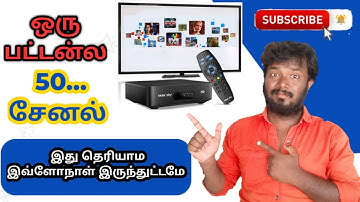 How to set favorite channels in tata sky  tamil/vj talker /easy set channels tamil/favoriete tamil