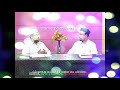 Discussion about Hidayatullah and Jabarullah Jagat part 5