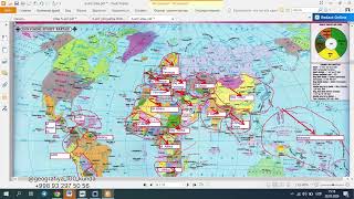 Siyosiy Xarita va Dunyo Davlatlari | Geografiya Siyosiy Xarita va Dunyo Davlatlari | Geografiya