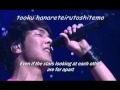 Park Yong Ha Stars Eng Sub