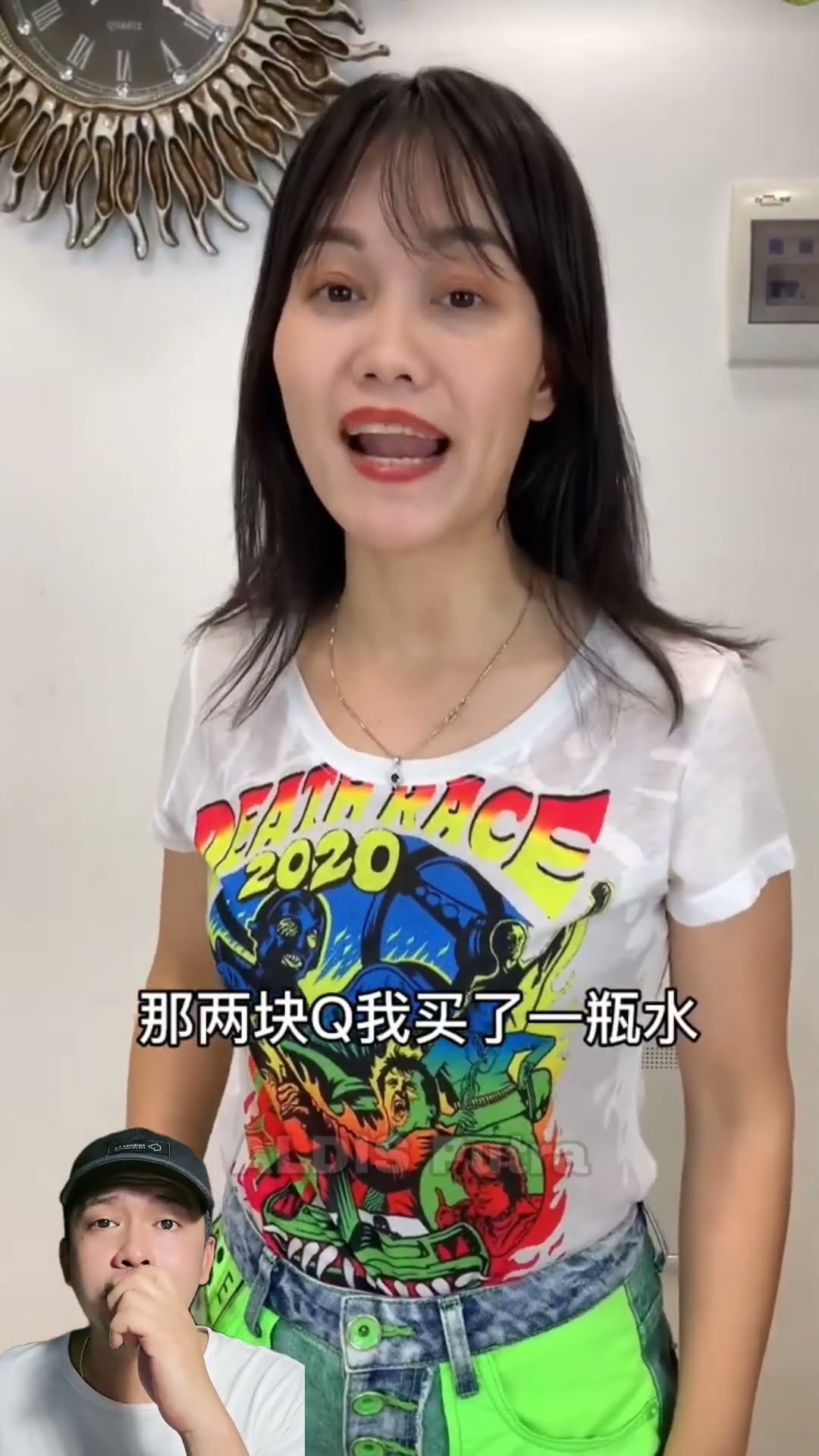 JANGANLAH MENUDUH ORANG SEMBARANGAN ? #shorts #dubbing #funny