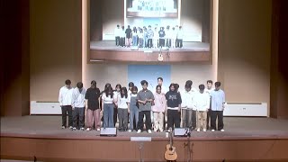 [특송] 찬양이 좋아서 만들어진 팀 - PRAISE (Elevation Worship)