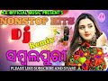 New sambalpuri dj song 2021  new sambalpuri song  new sambalpuri dj remix song