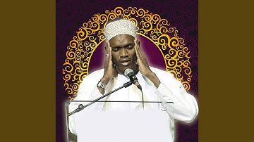 سورة التكاثر