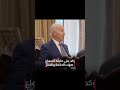 الملك عبدالله الثاني فلسطين غزة