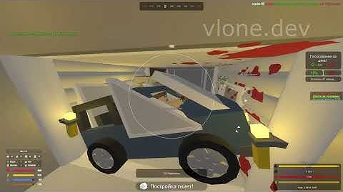 I USED THE BEST UNTURNED CHEATS | UNTURNED HACK/CHEAT