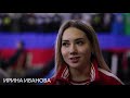 Чемпионат России по пауэрлифтингу 2019