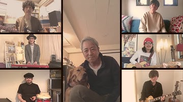 「この道」(Social Distancing Version) 　佐野元春 & ザ・コヨーテバンド