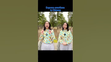 Express different emotions with one word | Learn Chinese