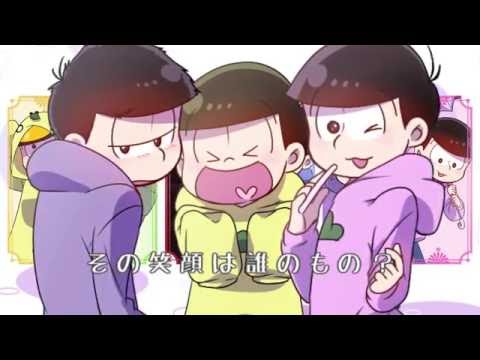 おそ松さん ６つ子で雨 音 ノ イ ズ 合松 Youtube