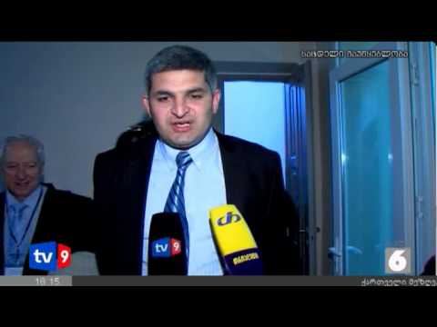 ახალი 6 | საერთაშორისო კონფერენცია | 18.11