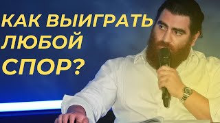 видео: Тебя будут уважать после этого картинка: Тебя будут уважать после этого