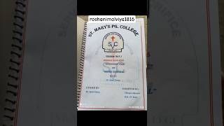 B.Sc. 2nd year Microbiology INTERNSHIP FILE 📚 #internshipforstudents #micro