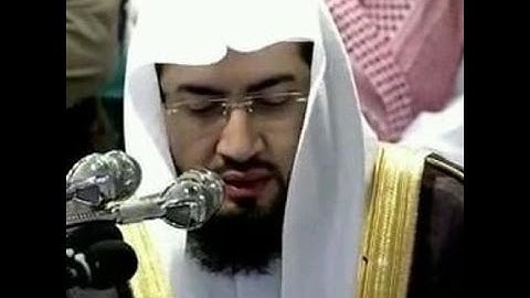 سورة الفاتحة بندر بليلة Surat Alfatiha Bandar Balela