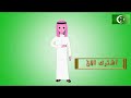 عبد الباري عطوان يكشف القصة الكاملة لعـ ـزل ترامب وسـ ـر انـ ـقـ ـلاب شركائه عليه 