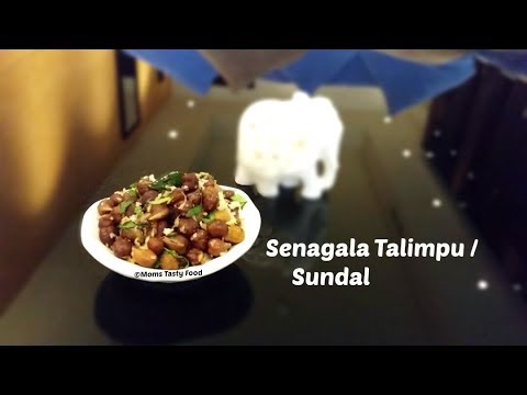 Chickpea Sundal Recipe By Archana S Kitchen