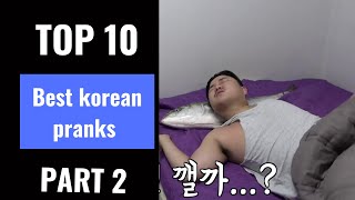 10   Best korean pranks that got me rolling joy​  - PART 2