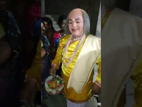 Gopal Bhar
