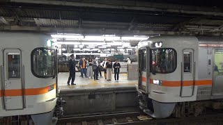 【駅で連結！】関西本線 313系1300番台 区間快速亀山行き 名古屋駅