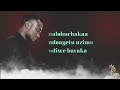 Sospeter Msewa Ndoa Yetu Official Lyrics Video Sospeter Msewa Ndoa Yetu Official Lyrics Video